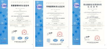 農(nóng)藥企業(yè)的藍(lán)天綠茵夢 綠色轉(zhuǎn)型下的企業(yè)管理新路徑