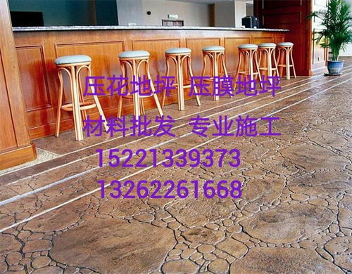 仿古壓花道路材料 融合傳統(tǒng)美學與現(xiàn)代建筑裝飾的創(chuàng)新選擇