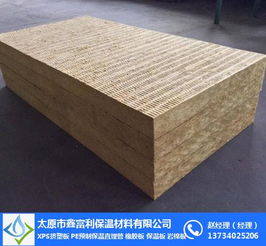 山西巖棉板市場與鑫富利保溫材料公司 構(gòu)建高效節(jié)能的建筑裝飾新選擇