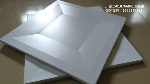 裝飾建材吊頂廠家直銷 鋁單板與天花掛片，建筑裝飾材料一站式采購
